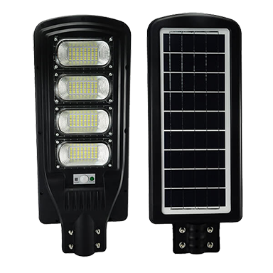 ABS housing all in one solar street light